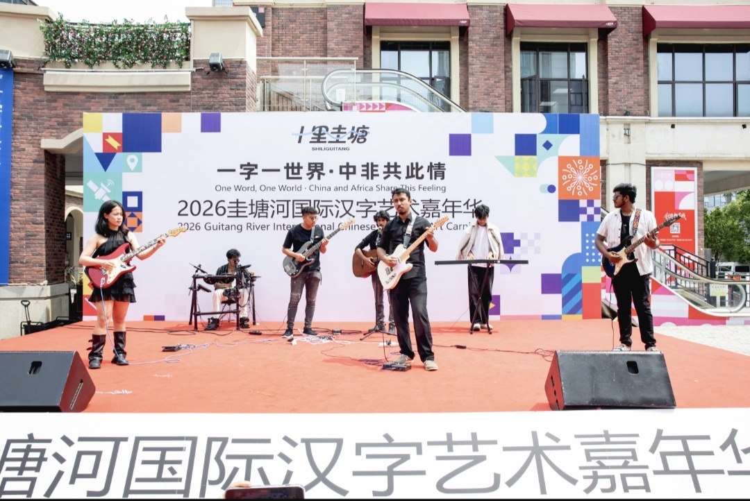 以字为桥融通中外 长沙这场汉字艺术嘉年华亮点十足
