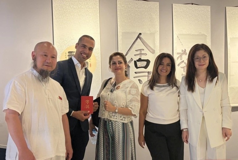 “一个字让你爱上中国”中华文化主题展在开罗开幕
